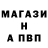 АМФЕТАМИН VHQ Samara Ishenbekova
