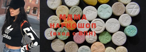 первитин Алексин