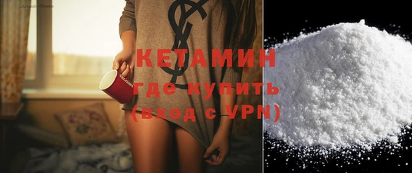 не бодяженный Абдулино