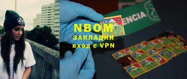 винт Алексеевка