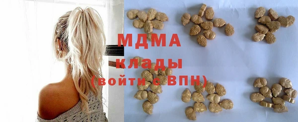 кокс Алзамай