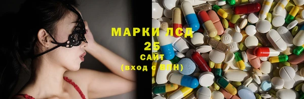 jwh Лиски