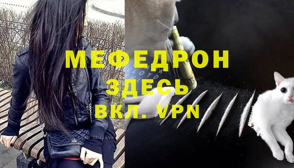 не бодяженный Абдулино