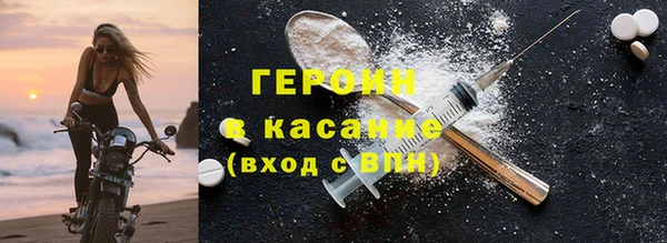 винт Алексеевка
