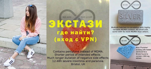 кокс Алзамай
