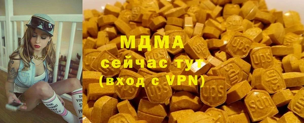 не бодяженный Абдулино