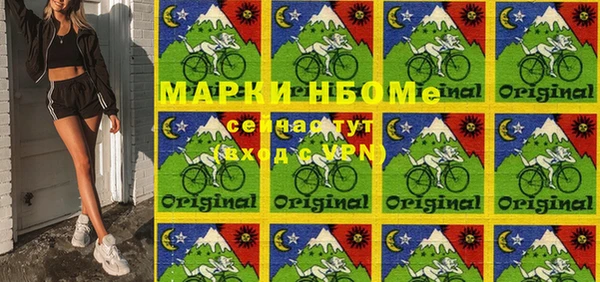 винт Алексеевка