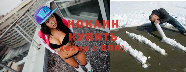 кокс Алзамай