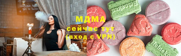 первитин Алексин