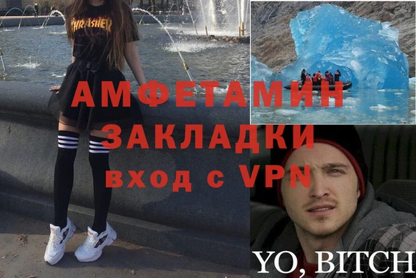 винт Алексеевка