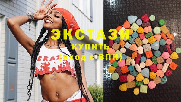 кокаин Лихославль