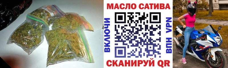 как найти   Псков  ТГК вейп с тгк 