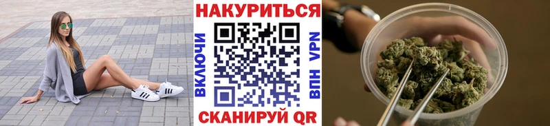 Бошки марихуана сатива  что такое наркотик  Псков 
